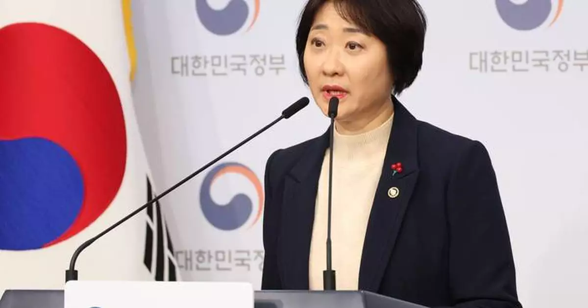 South Korea vows to end foreign adoptions as UN presses Seoul to address past abuses