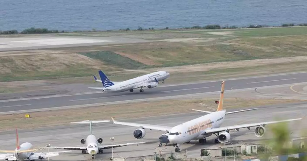 Venezuela to continue accepting deported migrants despite Trump's airspace closure assertion