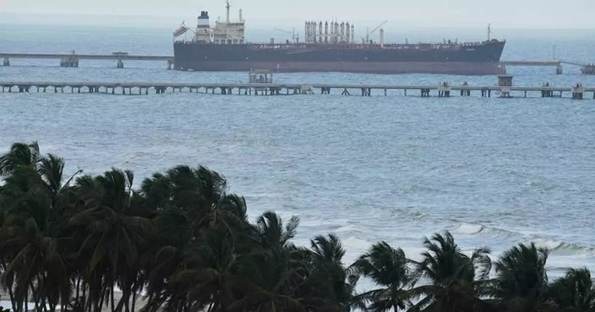 Venezuela seeks to criminalize oil tanker seizures as Trump puts pressure on Maduro