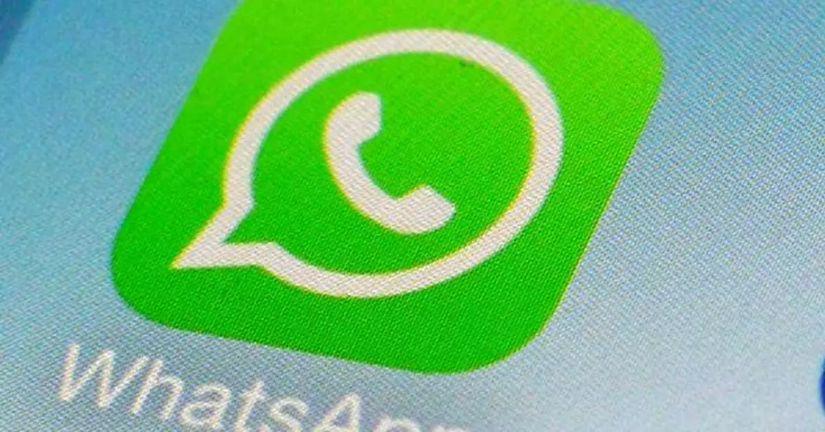 WhatsApp faces European antitrust investigation over artificial intelligence