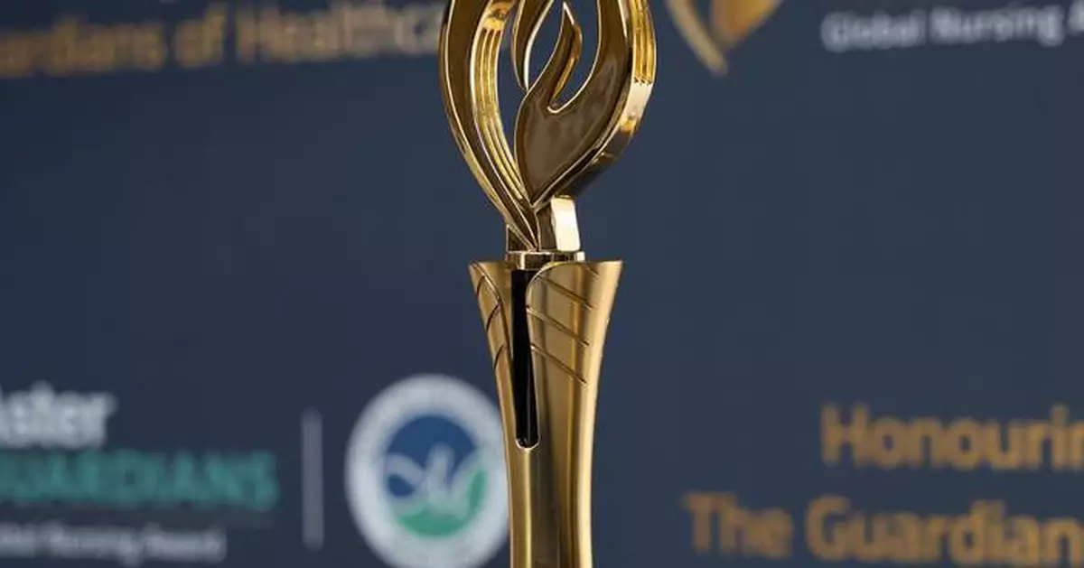 Aster Guardians Global Nursing Award 2026 Worth $250,000 Extends Deadline Till 11th January 2026