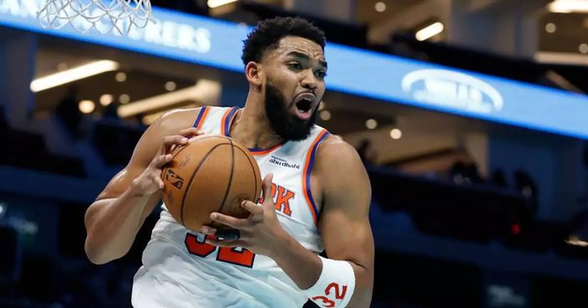 Knicks jump out to a 23-0 lead over the Jazz, largest since NBA began keeping detailed play-by-play