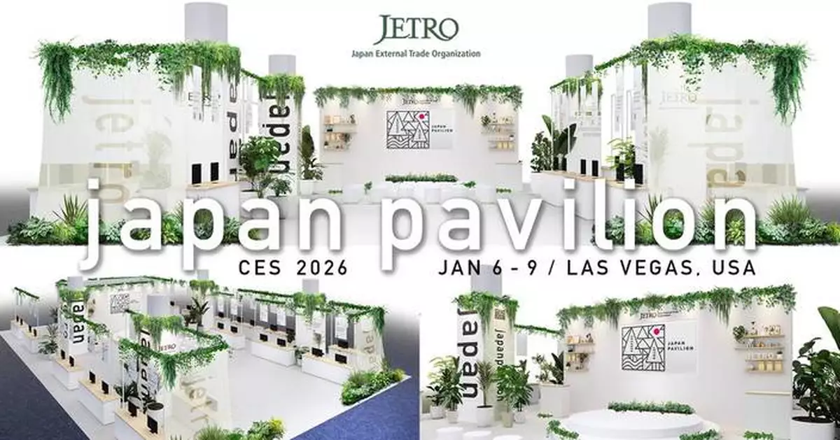 JETRO to Host Thrice Daily Pitch Events at CES 2026 Japan Pavilion and Support Exhibiting Startups at Media Events