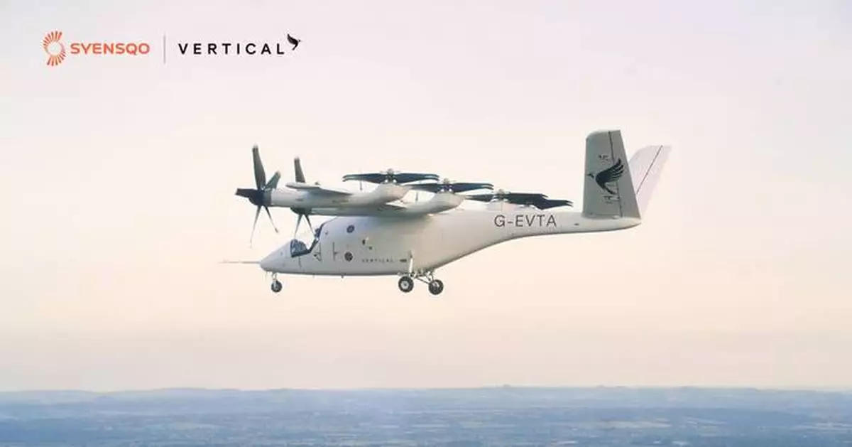 Vertical Aerospace Partners with Syensqo to Support Industrialisation Plan for the VX4 Aircraft