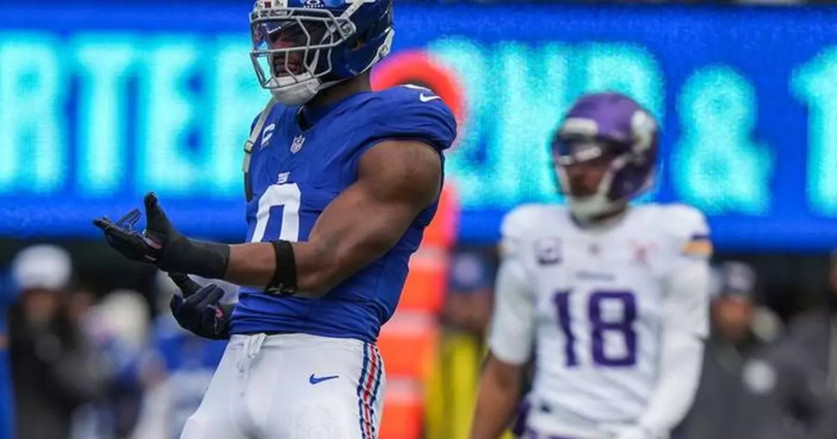 Giants, Raiders take NFL's worst records into matchup