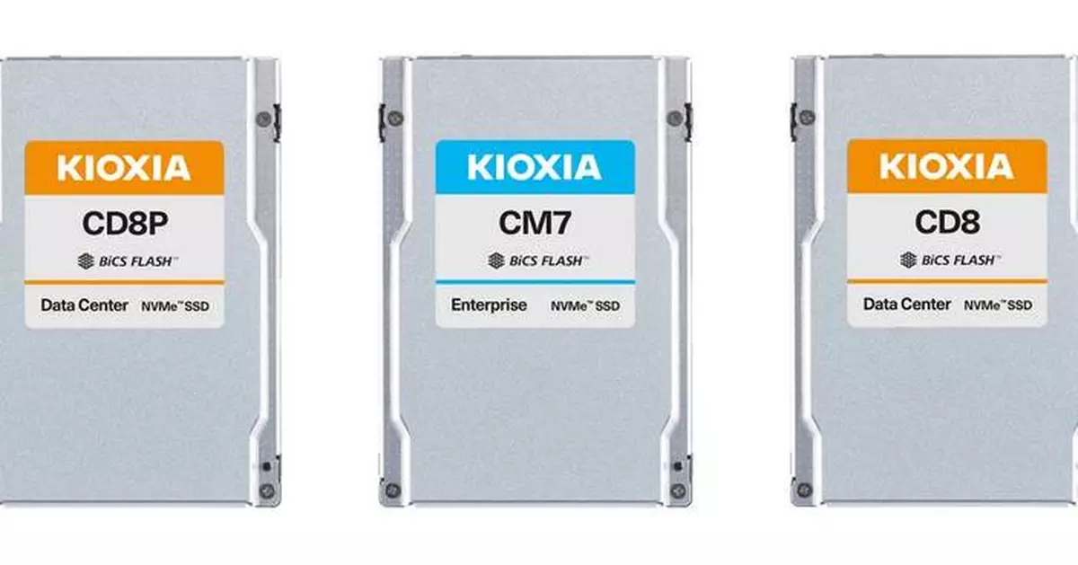 KIOXIA SSDs Achieve Compatibility with Microchip’s Adaptec® SmartRAID 4300 Series RAID Storage Accelerator