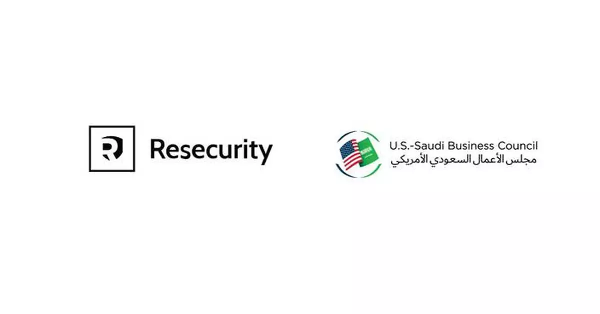 Resecurity Joined the U.S.-Saudi Business Council as a Chairman's Circle Member