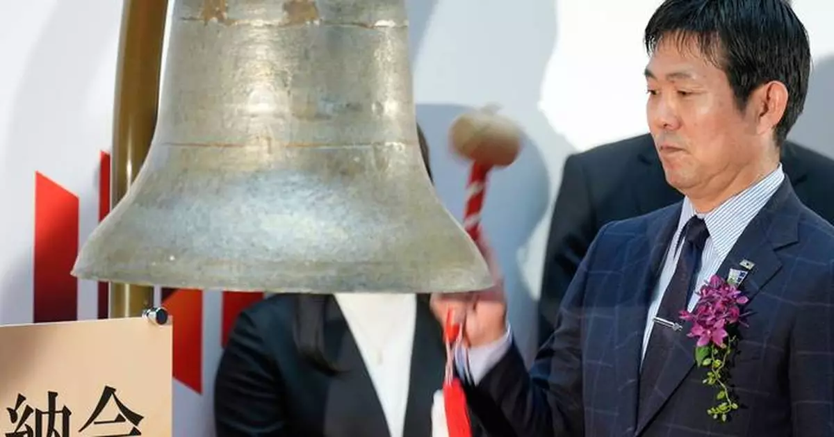 Wall Street is slipping in light trading on the final day of 2025