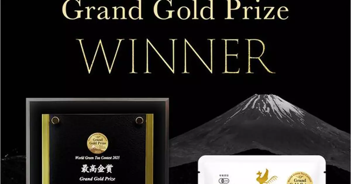 "Marishi Fuji" Wins Grand Gold Prize at the World Green Tea Contest 2025
