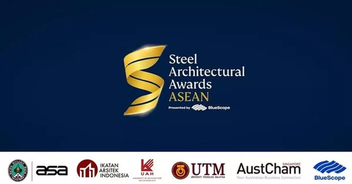 Steel Architectural Awards ASEAN 2026 launches to champion timeless design across ASEAN
