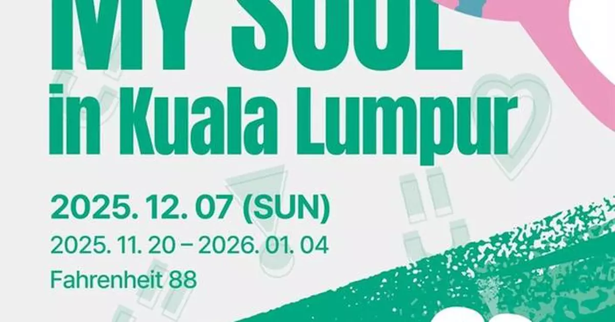 Seoul Tourism Organization to Host "Seoul My Soul in Kuala Lumpur"