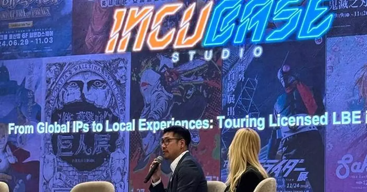 INCUBASE Studio Accelerates Global Touring Journey: Middle East Debut and Third Anime Cultural Hub Launch in Taipei
