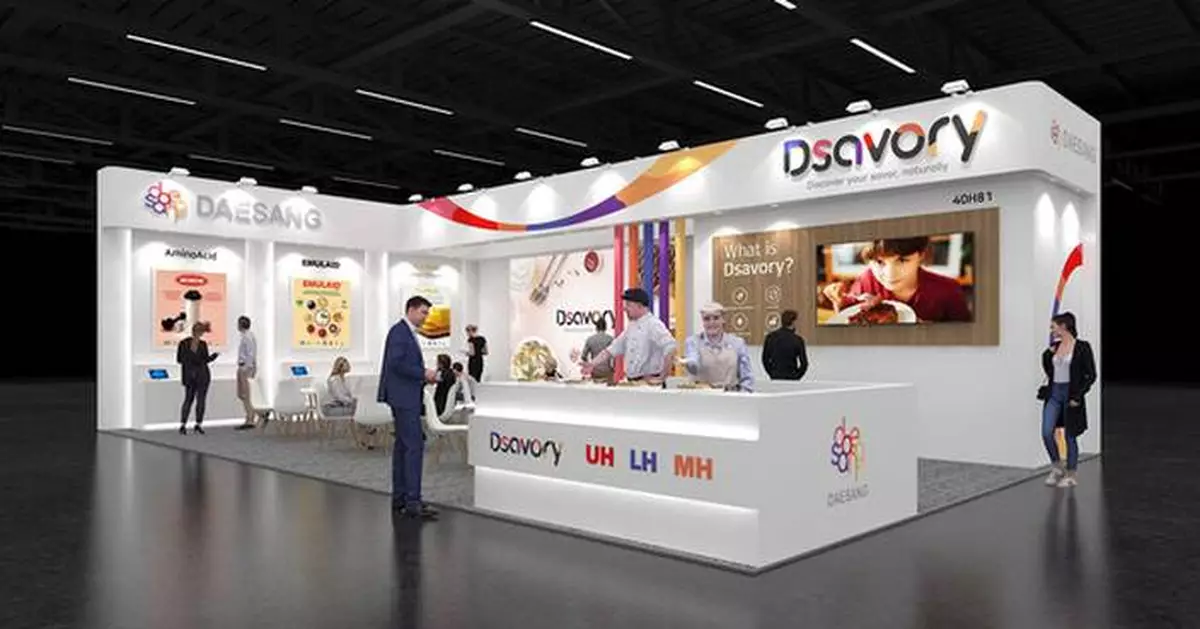 Daesang to Participate in "FiE 2025" in Paris, Strengthening Global Ingredient Competitiveness