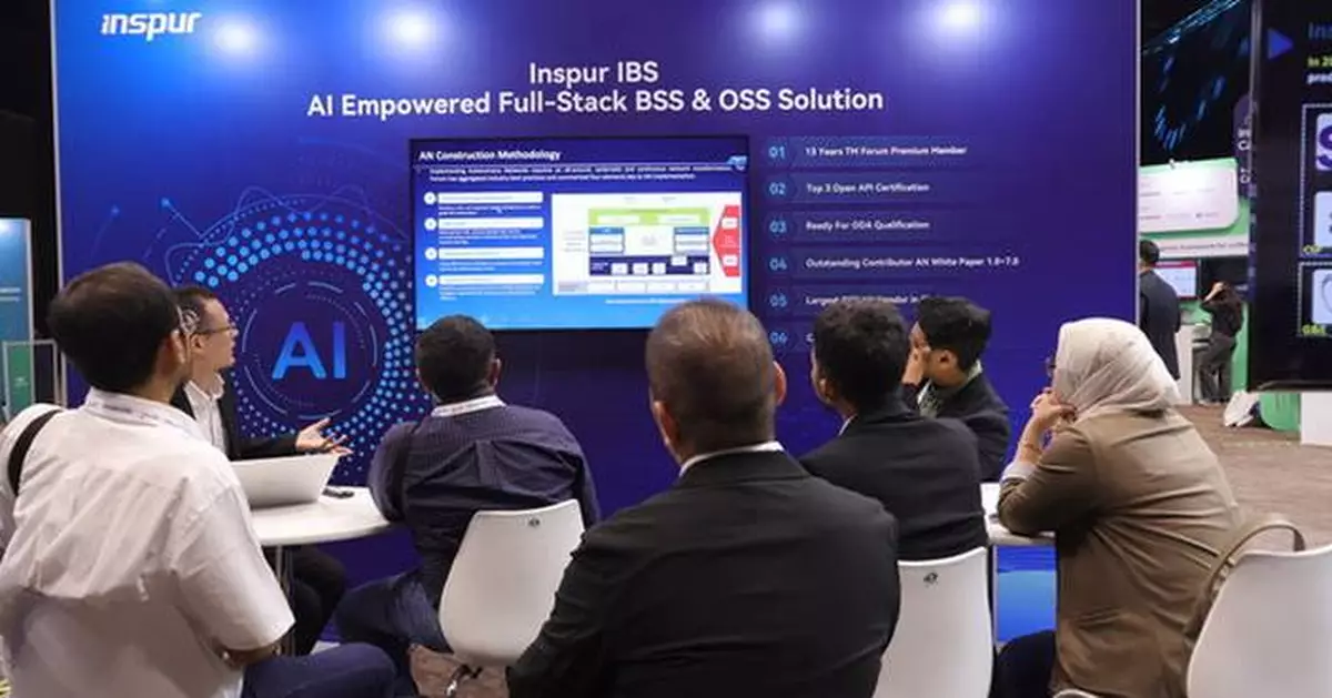 Inspur Showcases at 2025 TM Forum Innovate Asia