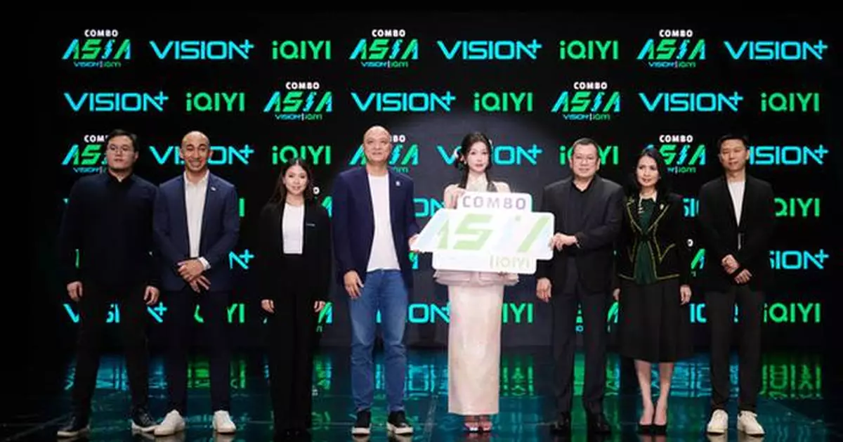 iQIYI International Partners with Vision+ to Launch "Combo Asia", Creating a New Entertainment Ecosystem in Indonesia