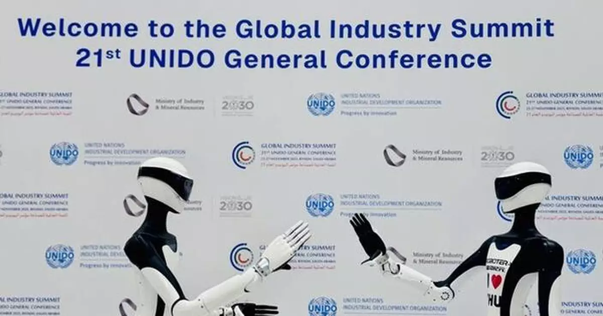 ROBOTERA and UNIDO Forge Strategic Partnership to Advance Global Industrial Transformation with Embodied Intelligence