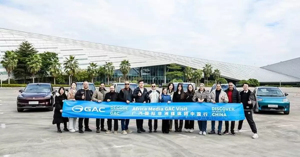 Inside GAC: African Media Witness Intelligence, Precision, and Quality