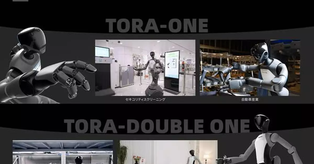 Chinese Robotics Company PaXini Shines at iREX 2025, Demonstrating Top-Tier Global Embodied Intelligence Strength