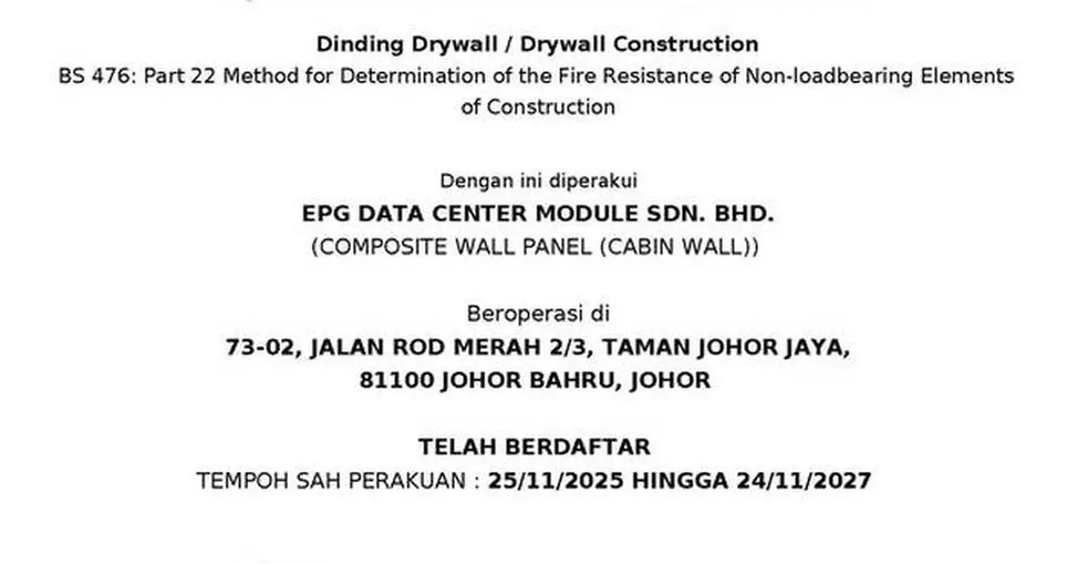 EPG Earns Malaysia's BOMBA Approval, Paving the Way for Wider Modular Data Center Deployment in ASEAN