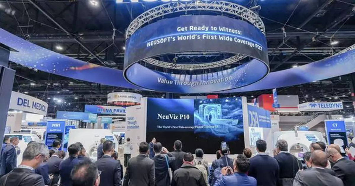 Neusoft Medical Systems Unveils World's First 8cm Wide-Coverage Photon-Counting CT and Other Premium Innovations at RSNA 2025