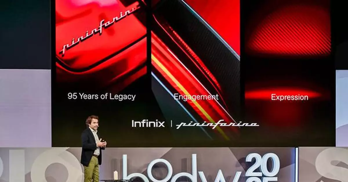 Infinix and Pininfarina Announce Strategic Design Partnership to Elevate the Future of Premium Smartphones