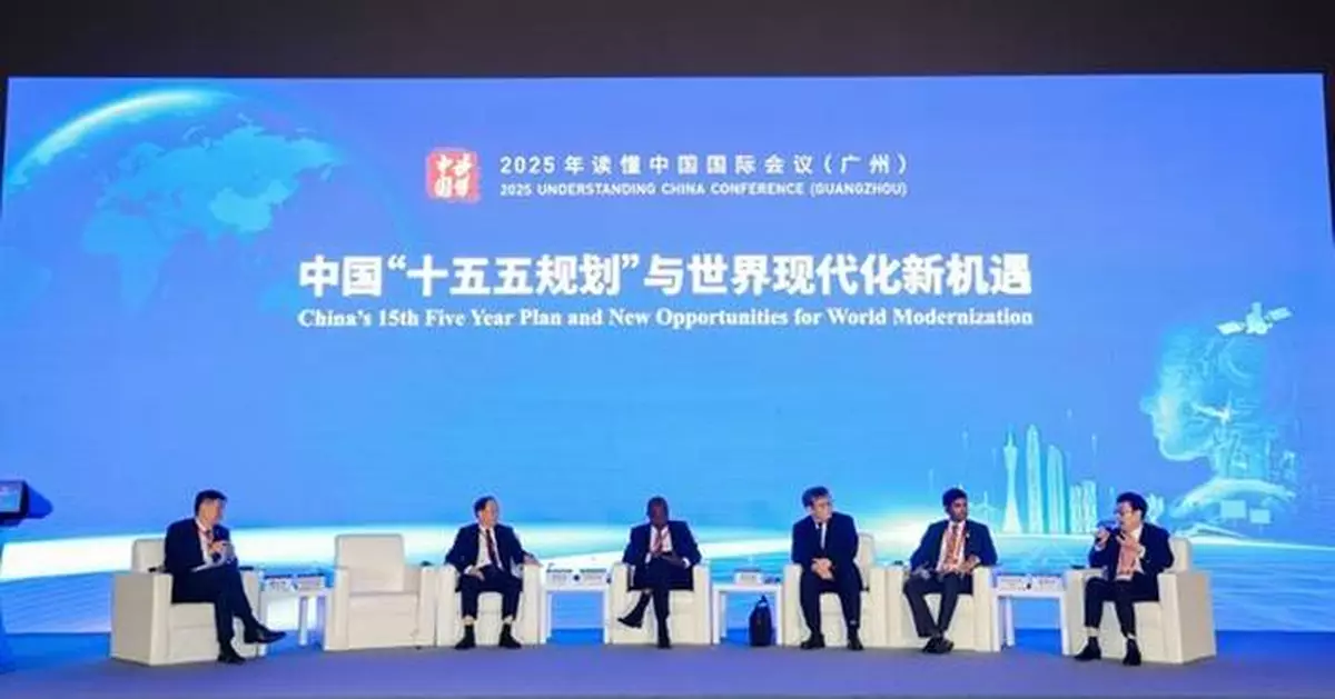 Blueprint to offer new opportunity