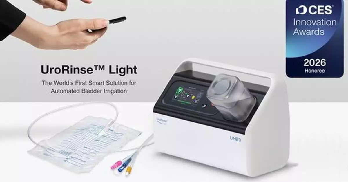 UMED Wins CES Innovation Awards® 2026, Redefining Bladder Care with World's First Automated Irrigation System
