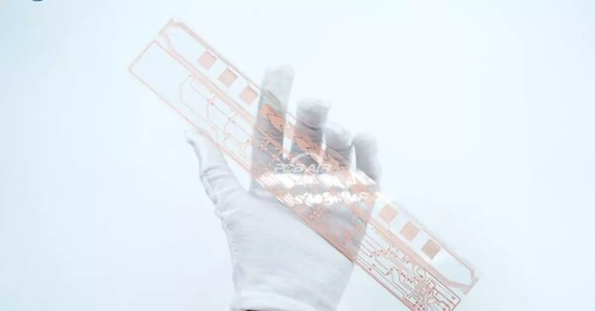 PCBAIR Unveils 8-Layer Glass Core PCB Manufacturing for Next-Gen AI &amp; HPC