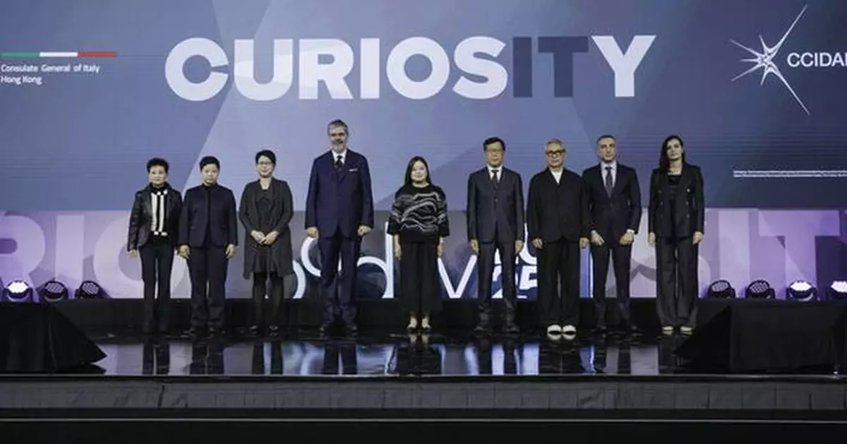 Business of Design Week 2025: "Curiosity Provokes Design Innovation"