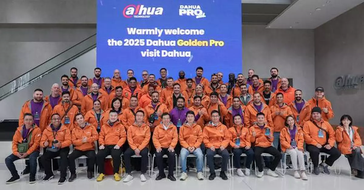 Dahua Technology Celebrates Pro Challenge 2025 to Deepen Global Installer Ecosystem Collaboration