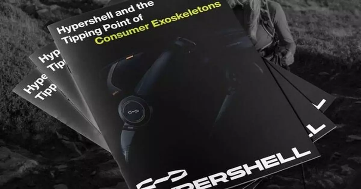 Hypershell Publishes First Consumer Exoskeleton Standards White Paper, Calling for Industry-Wide Transparency and Unified Testing Frameworks