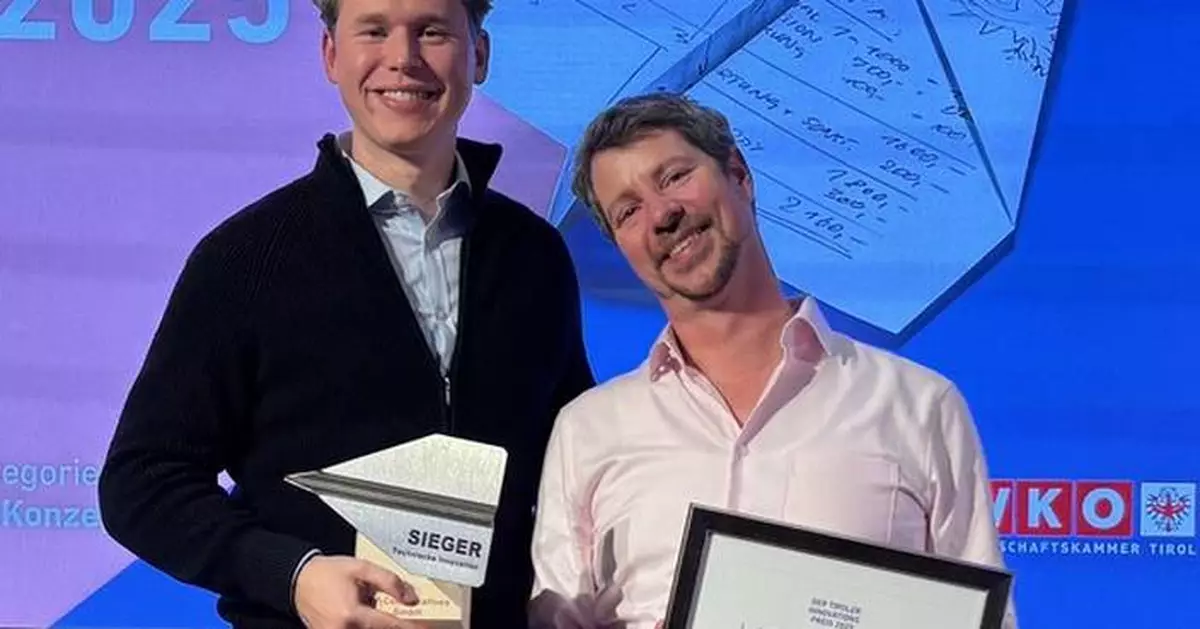 AV‑Comparatives triumphs at 2025 "Tiroler Innovationspreis 2025"