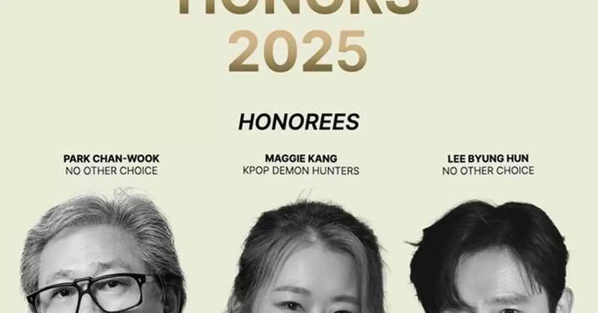 COSRX Joins the Inaugural Korean American Leaders in Hollywood (KALH) Honors to Celebrate Global Creativity and Representation