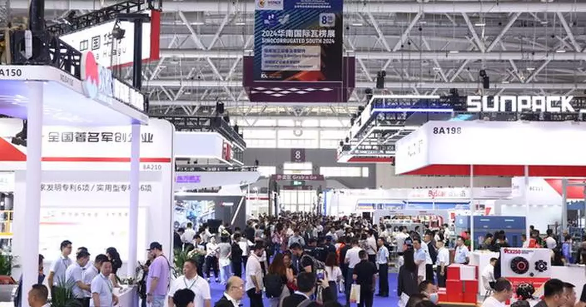 WEPACK 2026 Set for Shenzhen with Eight Concurrent Shows and 120,000 sqm Exhibition Space