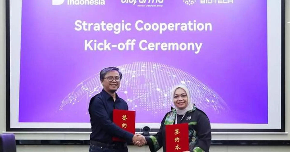 PT Fapon and PT Bio Farma Forge Strategic Partnership to Advance IVD Localization and Innovation in Indonesia