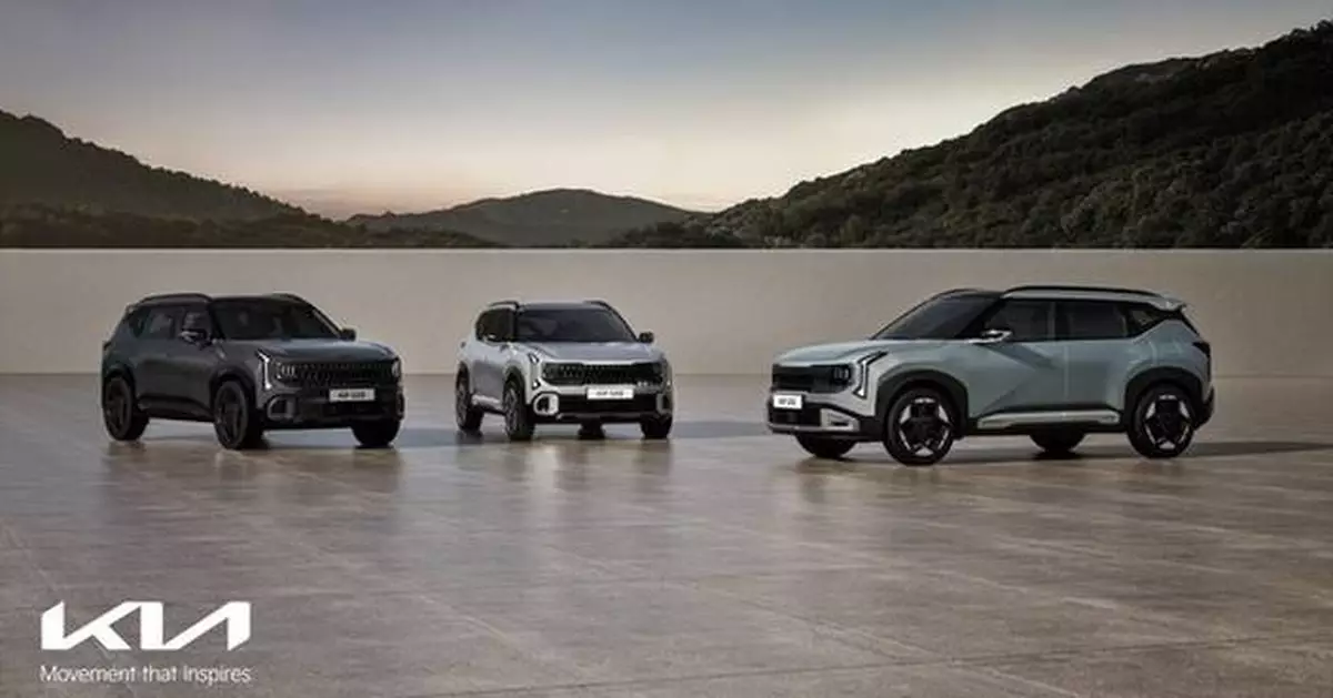 Kia unveils the all-new Seltos: a bold SUV with a strong presence and maximized user experience