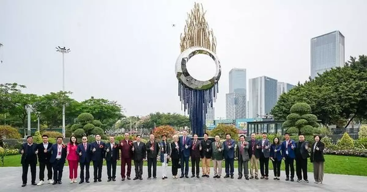 One Heung Kong "Eye of the Future" Unveiled, Crafting a New Global Landmark for Cultural Dialogue