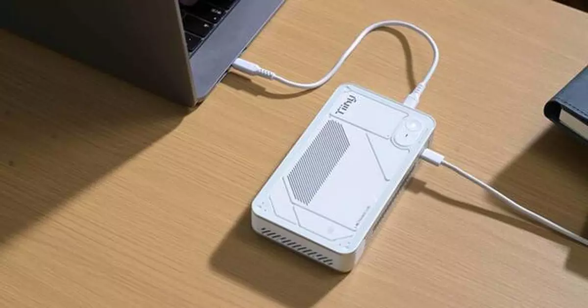 Tiiny AI Reveals World's Smallest Personal AI Supercomputer, Verified by Guinness World Records