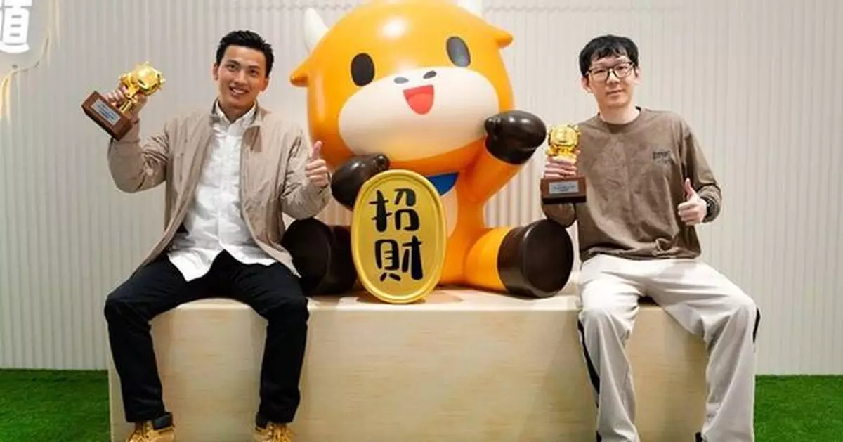 Second Futu Global Paper Trading Competition Successfully Concludes: Hong Kong Participant Crowned Champion with Over 7500% Return