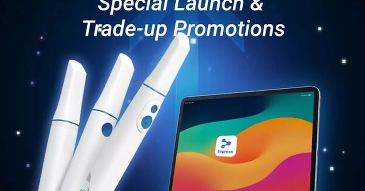 Medit Announces 2025 Year-End Promotion