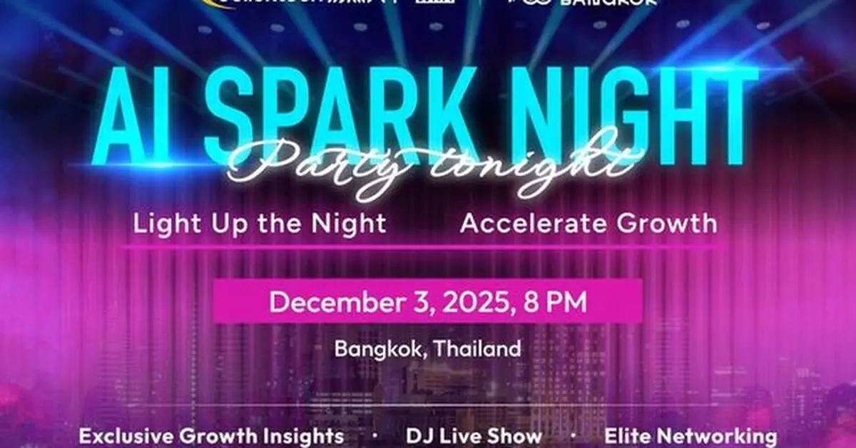 eclicktech Shines at AWA 2025: Unveiling AI Marketing White Paper to Explore New Global Growth Paths in the Age of Agentic AI