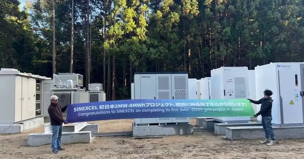 SINEXCEL Completes Installation of Its First 2MW/8MWh Utility-Scale Energy Storage Project in Japan
