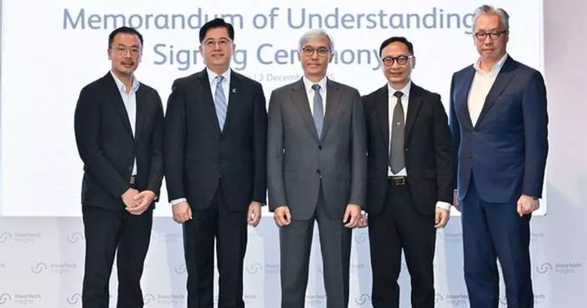 Prudential partners with Cyberport to accelerate AI innovation