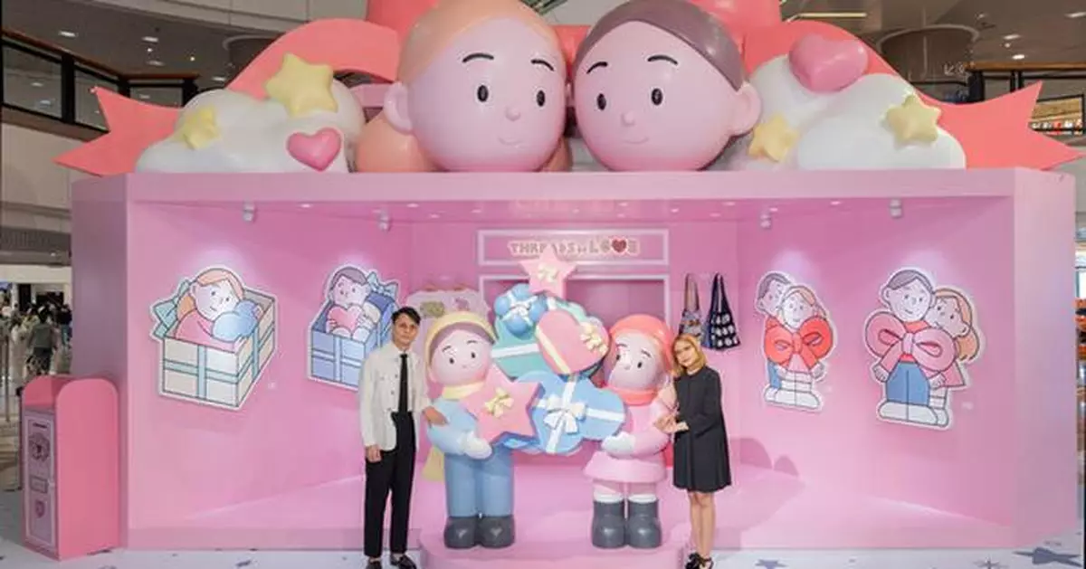 Hong Kong's Harbour City Unveils "Threads of Love" Art Project in Collaboration with Thai Illustration Duo Sundae Kids, Spreading Warmth This Season