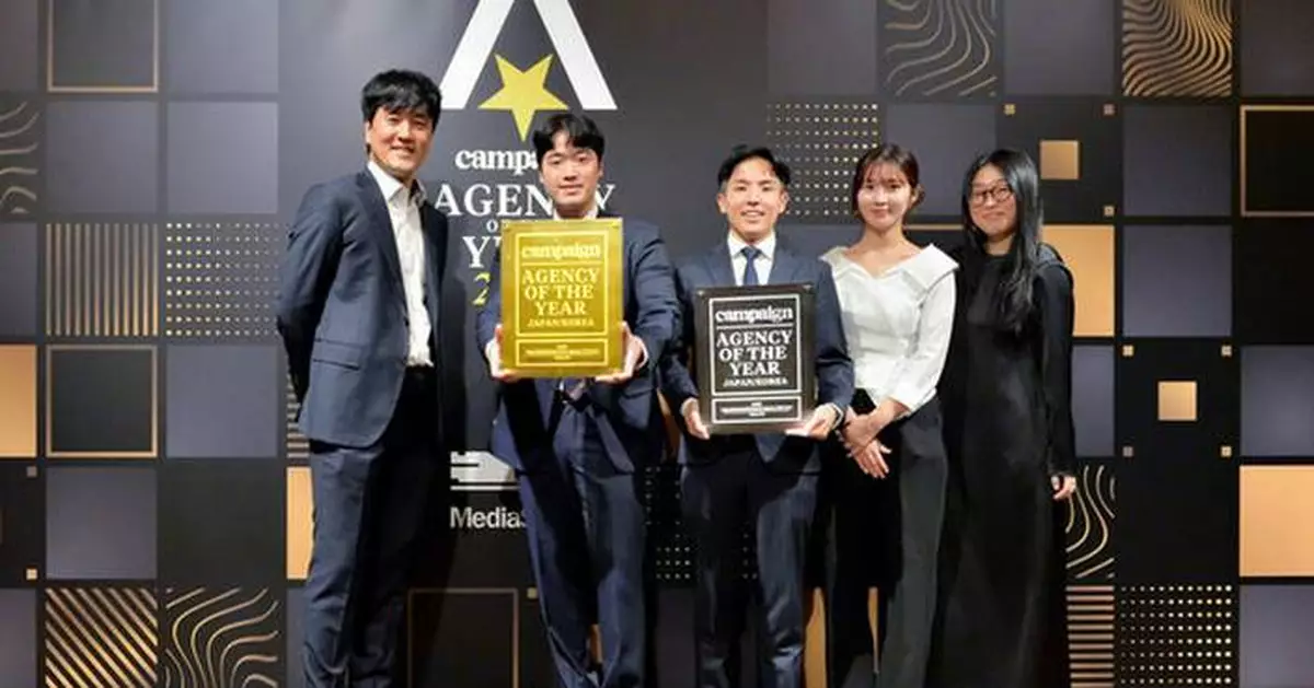 CREATIP Wins Gold for Independent Agency of the Year at Campaign 2025 -- Leading Digital Marketing Agency in Korea Strengthening Korea &amp; Japan Performance Marketing Across APAC