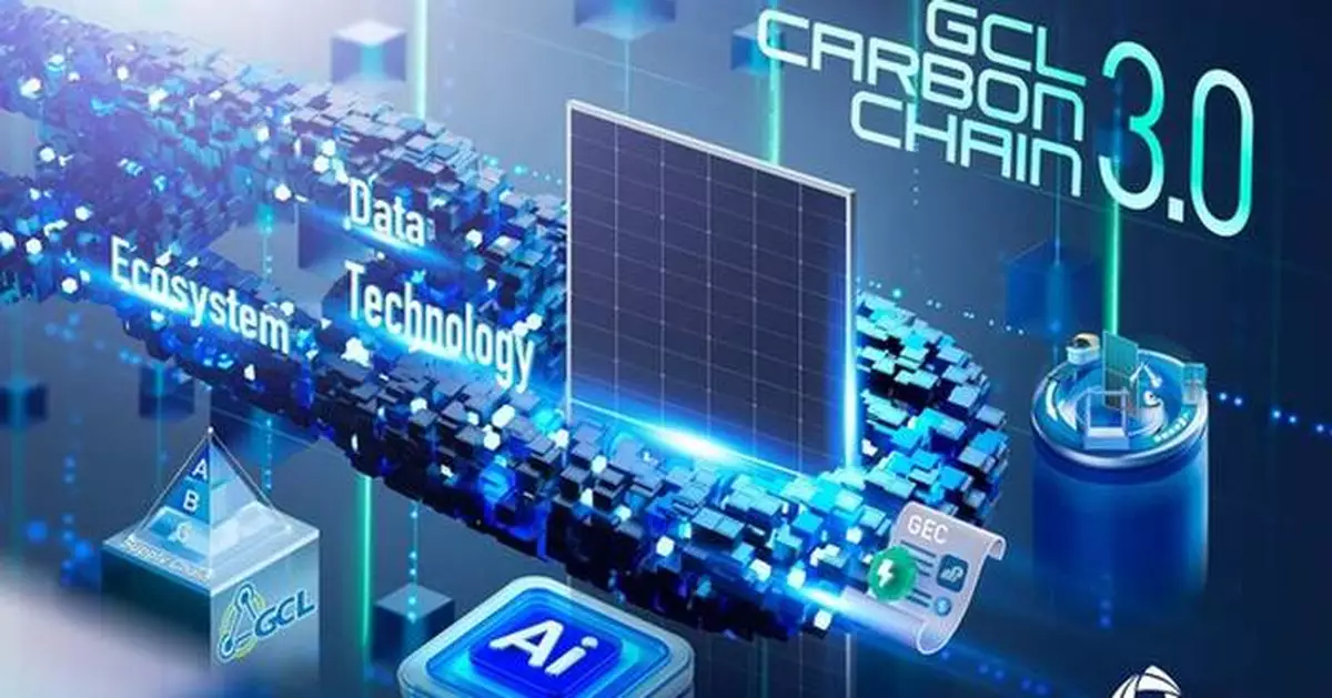 GCL SI Joins COP30 Efforts to Standardize Global Carbon Credits