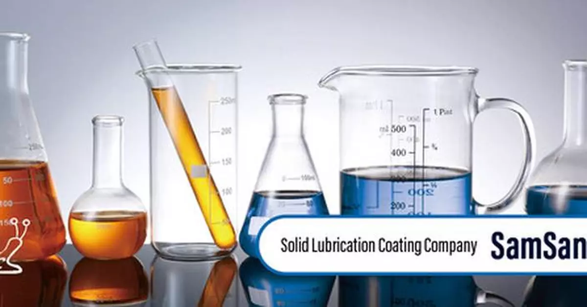 SamSan SLC Launches 'OXCUS,' a PFAS-Free Industrial Solid Lubricant Coating Brand