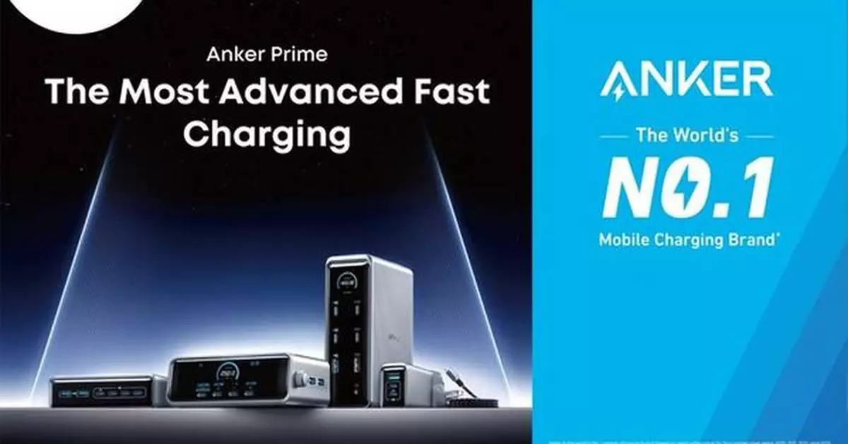 Anker Celebrates the Year-End in Singapore on Next-Gen Charging, Audio, and Smart Home Innovations