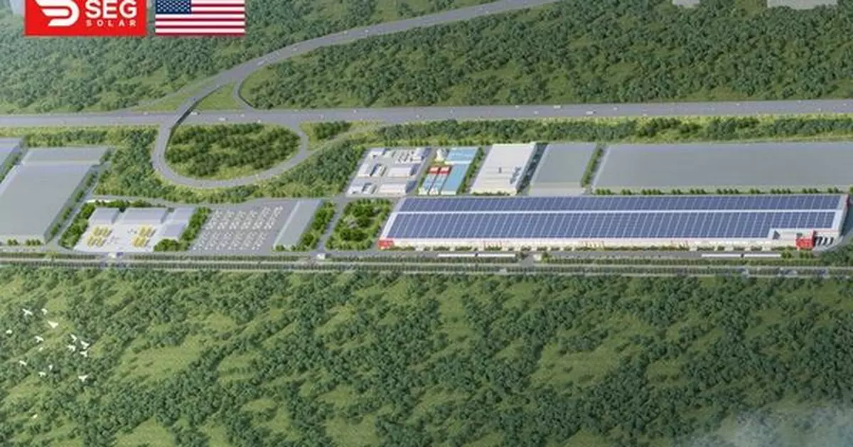SEG Solar Commences Build-Out of 3GW Ingot and Wafer Production Facility in Indonesia