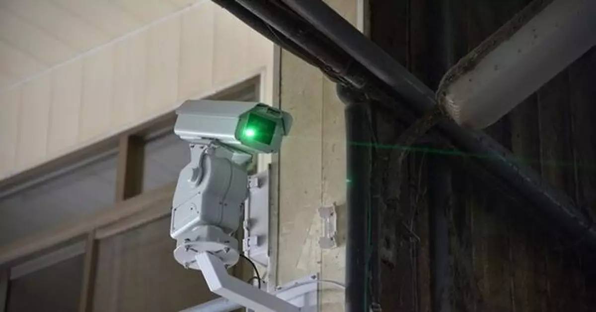 iCHASE Introduces the World's First AI-Powered Bird Deterrent With Full Data Tracking at IPPE 2026